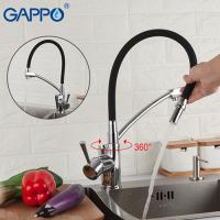 Смеситель для кухни с подключением фильтра питьевой воды Gappo G4398-11 Хром