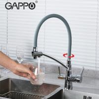 Смеситель для кухни с подключением фильтра питьевой воды Gappo G4398-17 Хром