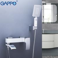 Смеситель для ванной с коротким изливом Gappo G3207-8