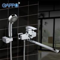 Смеситель для ванны Gappo Jacob G2207