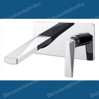 Встраиваемый смеситель для раковины Boheme Venturo 375 Хром