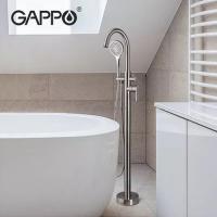 Напольный смеситель для ванны Gappo G3099