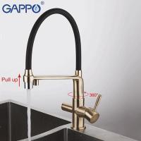 Смеситель для кухни с подключением фильтра питьевой воды Gappo G4398-8 Бронза