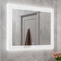 Зеркало с подсветкой Alavann Classic 70