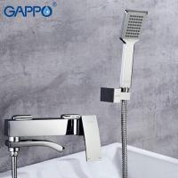 Смеситель для ванны Gappo Jacob G3207