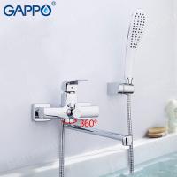 Смеситель для ванной с длинным изливом Gappo G2250-8