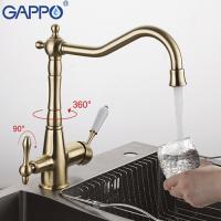 Смеситель для кухни с подключением фильтра питьевой воды Gappo G4391-4 Бронза