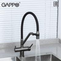 Смеситель для кухни (мойки) Gappo G4398-89 оружейная сталь/чёрный