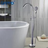 Напольный смеситель для ванны Gappo G3098
