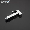 Смеситель с гигиеническим душем Gappo Jacob G7207-8