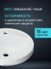 Тумба с раковиной Cosmetic 85 белая под стиральную машину левая