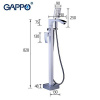 Напольный смеситель для ванны Gappo Jacob G3007-8