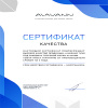 Тумба с раковиной Alavann Monaco 65