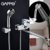 Смеситель для ванны Gappo Jacob G2207