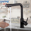 Смеситель для кухни с подключением фильтра питьевой воды Gappo G4390-10 Чёрный