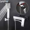 Смеситель для ванны Gappo Jacob G3207