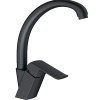 Смеситель для кухни Gappo G4150 Чёрный