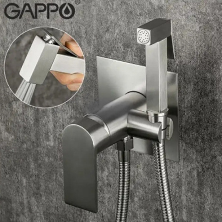 Встраиваемый смеситель с гигиеническим душем Gappo G7299-20