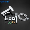 Смеситель для ванны Gappo Jacob G3207