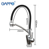 Смеситель для кухни с подключением фильтра питьевой воды Gappo G4398-11 Хром