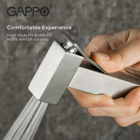 Встраиваемый смеситель с гигиеническим душем Gappo G7299-20
