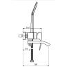 Смеситель для ванной с коротким изливом Gappo G3207-8