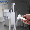 Смеситель с гигиеническим душем Gappo Jacob G7207-8