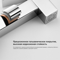 Встраиваемый смеситель с гигиеническим душем Gappo G7218