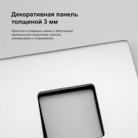 Встраиваемый смеситель с гигиеническим душем Gappo G7218